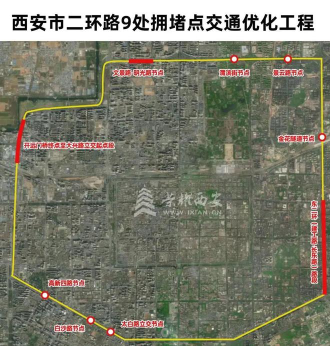 西安今年重点项目安排曝光总投资达117万亿！(图11)