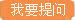 建筑施工（投稿）(图2)