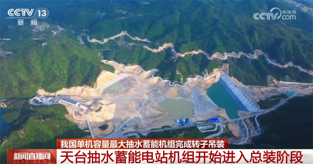 “五一”假期多地重大工程项目建设“不打烊”劳动者们用奉献书写担当