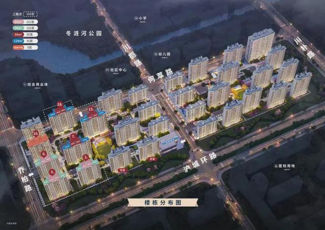 中铁诺德璟宸售楼处「中铁诺德璟宸」网站详情-上海房天下