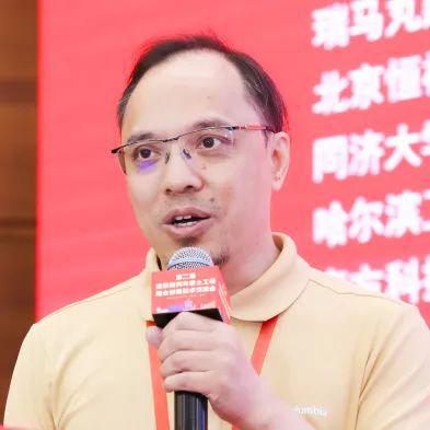 双师大会精彩回顾！第二届建筑结构与岩土工程融合创新技术交流会在深圳成功召开！(图9)