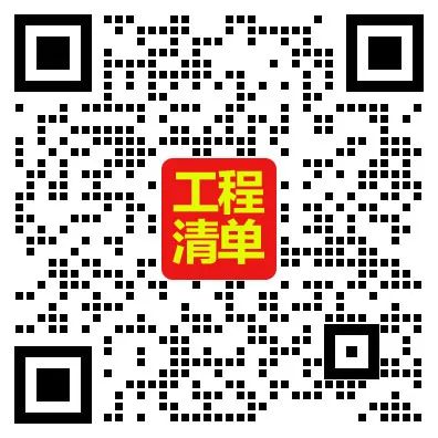 总投资26843亿！芜湖2025年重点工程建设项目清单及最新进展曝光！(图1)