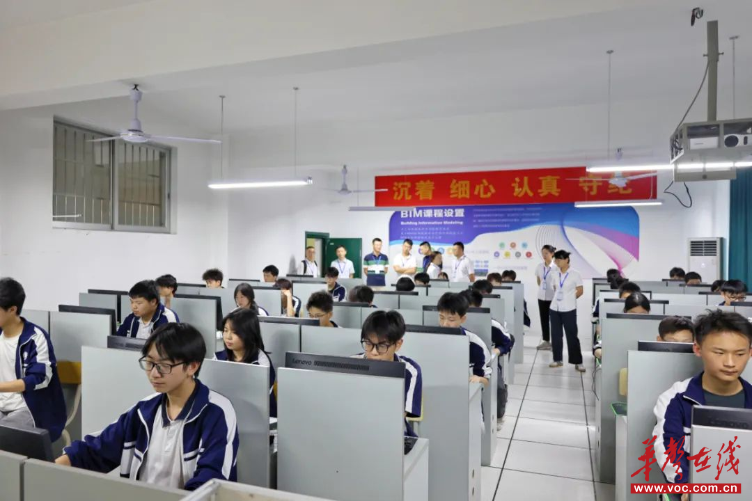 湖南建筑高级技工学校圆满完成2025年专业技能普测