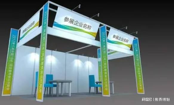 2025中国（江西）城市管理技术及装备产业博览会江西城博会(图1)