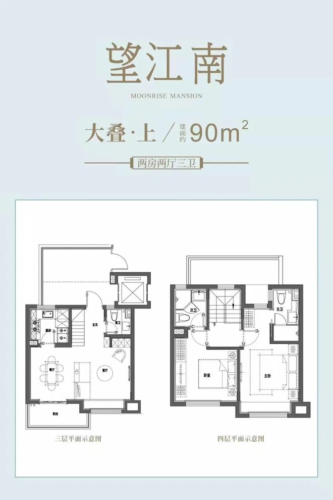 【】保利明玥潮升售楼处发布：保利明玥潮升来生活新篇章!(图4)