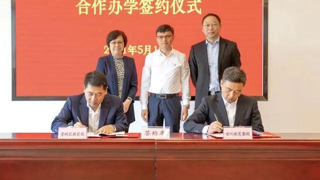 【】保利明玥潮升售楼处发布：保利明玥潮升来生活新篇章!(图8)