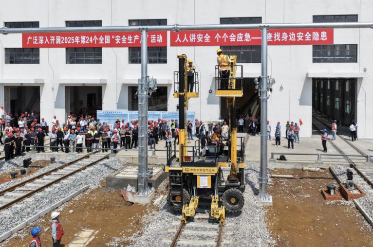 合肥市管建设工程2025年“安全生产月”启动仪式暨现场观摩会顺利举行(图1)