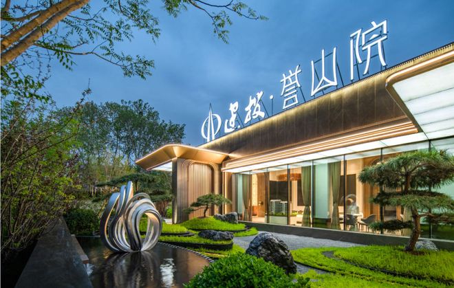 2025晋和府丨无锡建投·晋和府售楼处网站-最新发布-房源房价!(图1)