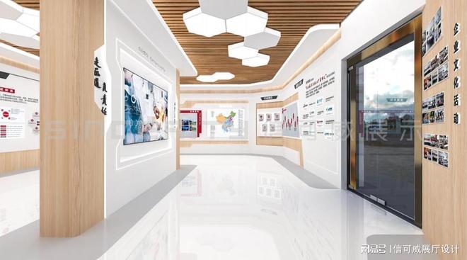 深圳最好的展厅设计公司-深圳信可威(图2)