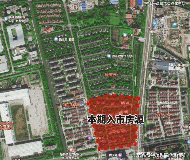 绿宝园翡梵-售楼处首页-绿宝园翡梵-售楼处电话-开盘时间-房价-户型-楼盘详情-周边环境-户型-价格-地址-楼盘详情电话-交房时间(图4)