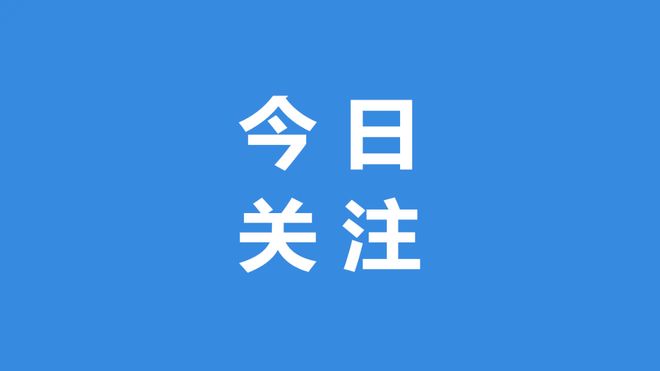 全长119公里商丘这段省道改建工程开始招标(图1)