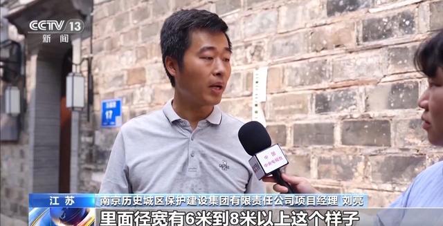 迷你施工设备发挥大能量上半年国家下达资金变为民众的幸福生活→(图5)
