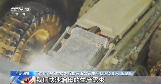 迷你施工设备发挥大能量上半年国家下达资金变为民众的幸福生活→(图12)