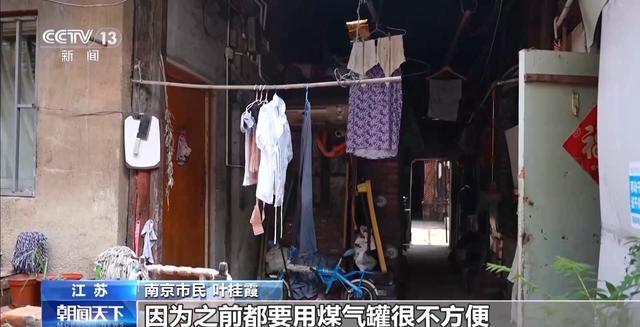 迷你施工设备发挥大能量上半年国家下达资金变为民众的幸福生活→(图11)