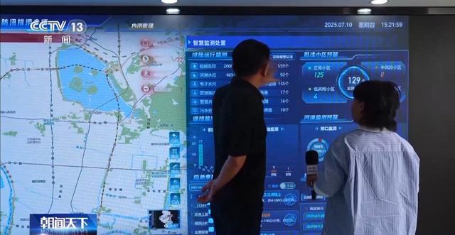 迷你施工设备发挥大能量上半年国家下达资金变为民众的幸福生活→(图8)