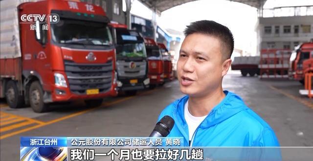 迷你施工设备发挥大能量上半年国家下达资金变为民众的幸福生活→(图18)