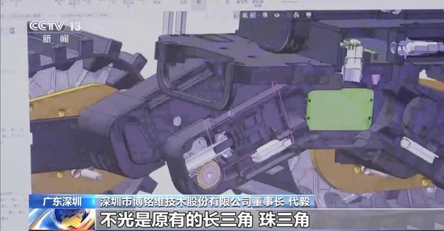 迷你施工设备发挥大能量上半年国家下达资金变为民众的幸福生活→(图14)