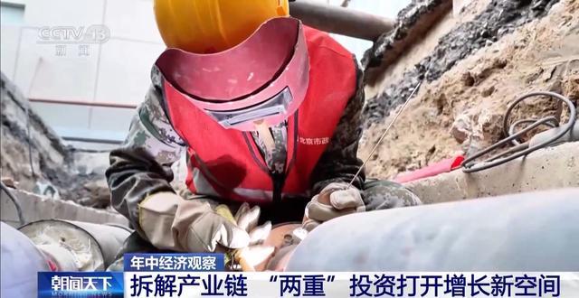迷你施工设备发挥大能量上半年国家下达资金变为民众的幸福生活→(图20)