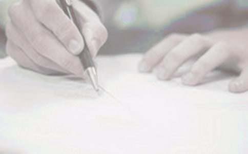 精选个人年终工作总结8篇(图1)