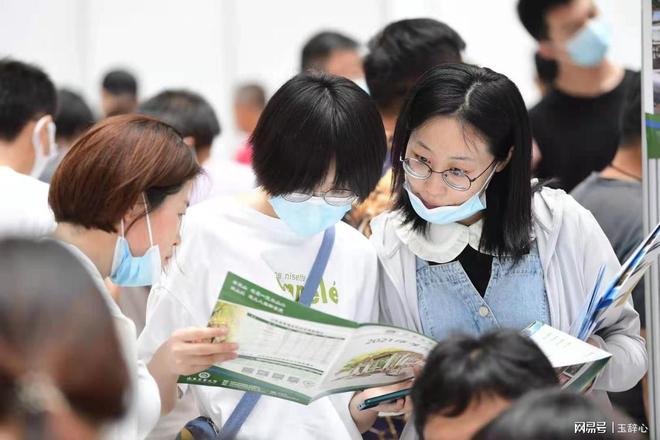 兵器类专业和公安技术类专业这俩的困境我不敢讲(图1)