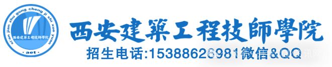 「匠星闪耀：我们的就业榜样」开发市场的使者：余泽鹏(图2)