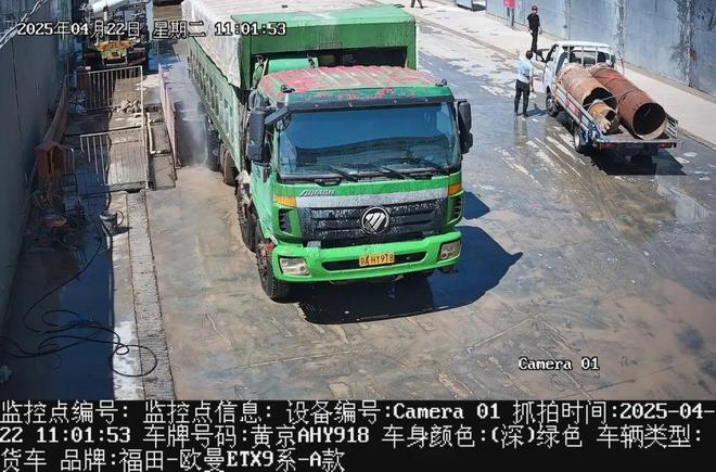 顺义工地曝光！这4处违规项目细节盘点→(图5)