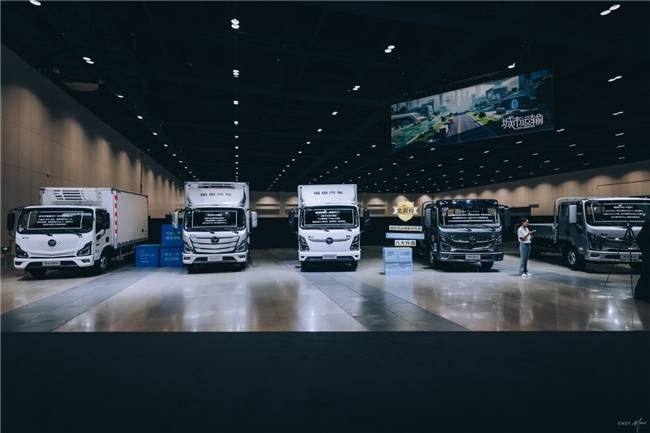 福田汽车2025年中商务会隆重召开锚定世界一流战略目标(图8)