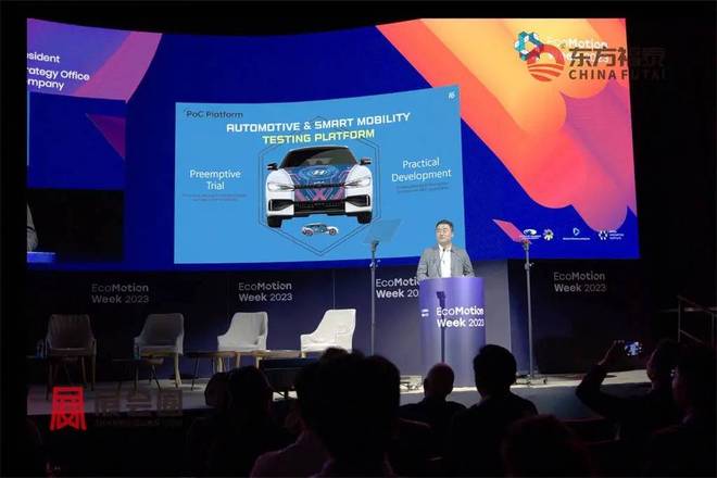 2025年中东以色列充电桩市场分析(图15)