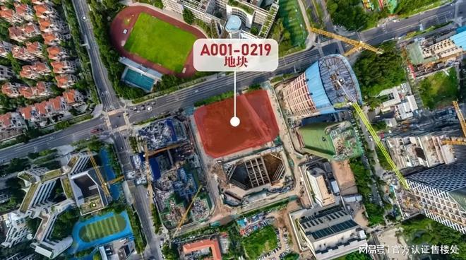 宝安保利瑧誉府占地面积约1万㎡总建筑面积约802万㎡-(图3)