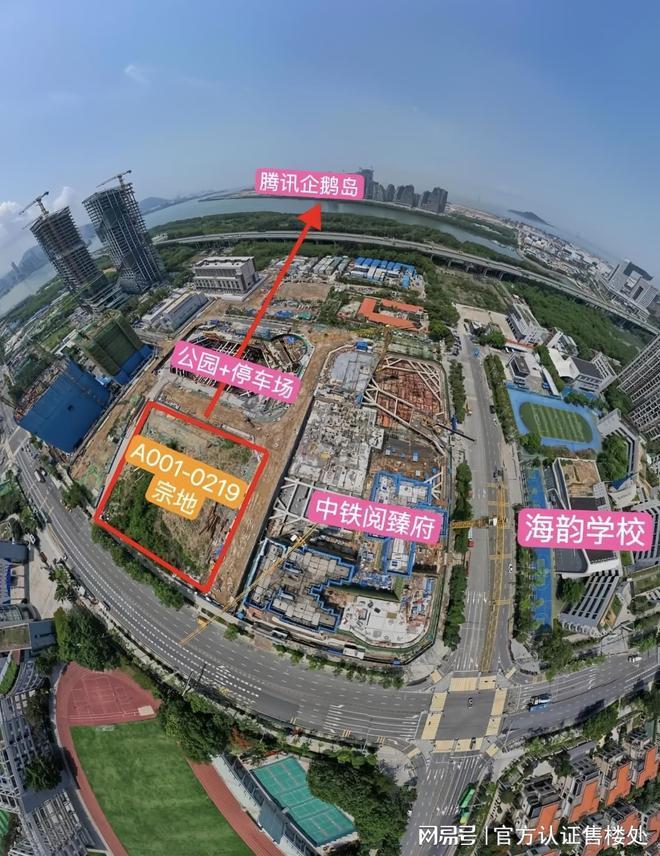 宝安保利瑧誉府占地面积约1万㎡总建筑面积约802万㎡-(图6)