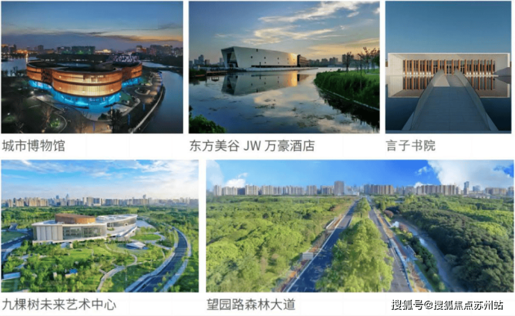 中建御璟园-售楼处首页中建御璟园-售楼处电话-开盘时间-房价-户型-楼盘详情-周边环境-户型-价格-地址-楼盘详情电话-交房时间(图4)