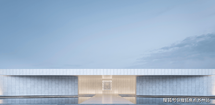 中建御璟园-售楼处首页中建御璟园-售楼处电话-开盘时间-房价-户型-楼盘详情-周边环境-户型-价格-地址-楼盘详情电话-交房时间(图8)