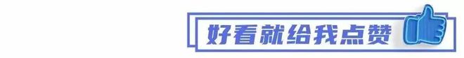 对话杨仕超：解码广东“好房子”建设标准体系构建之路(图3)