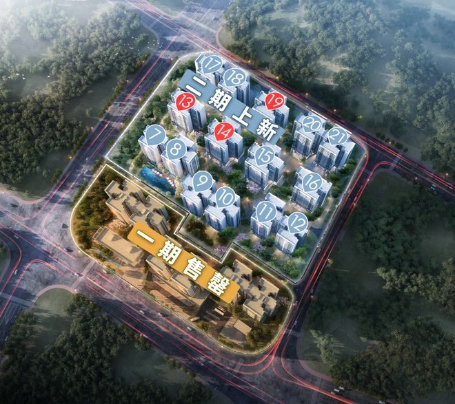 广州热搜楼盘侨鑫·ing未来印售楼处发布：稀缺席位恭候莅临(图3)