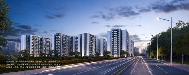 广州热搜楼盘侨鑫·ing未来印售楼处发布：稀缺席位恭候莅临(图2)