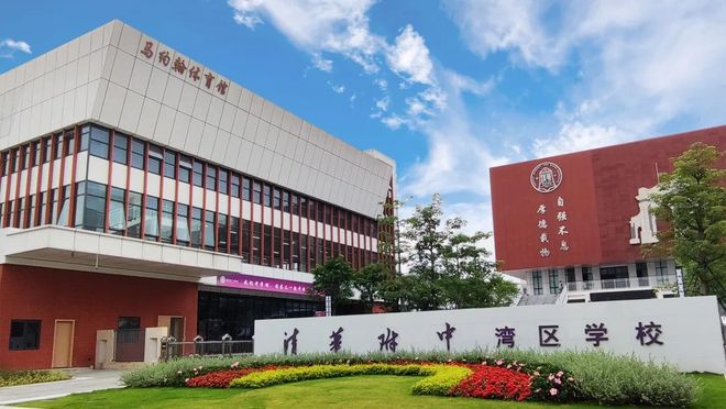 广州热搜楼盘侨鑫·ing未来印售楼处发布：稀缺席位恭候莅临(图6)