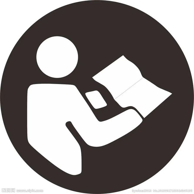 青年规划师年会分论坛四：“新青年力量引领下的空间创新”五四特别论坛(图1)