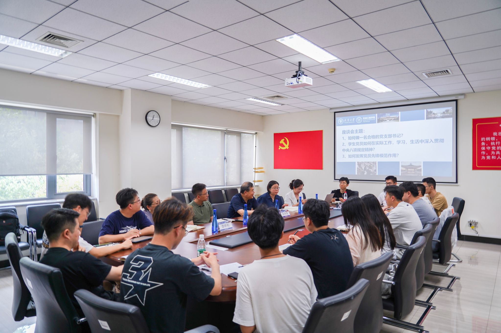 铸魂赋能先锋引领——机械工程学院关工委、青年党员的对话与传承(图2)