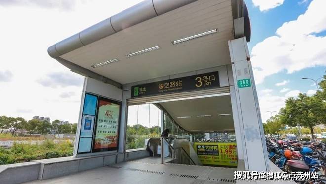 浦发上品(售楼处)首页网站-浦发上品营销中心-欢迎您-楼盘详情-最新价格-户型图-容积率@售楼处(图30)