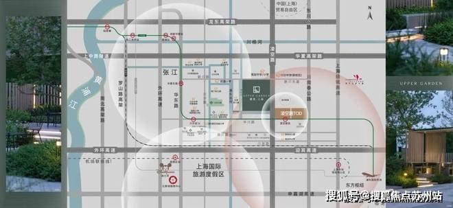 浦发上品(售楼处)首页网站-浦发上品营销中心-欢迎您-楼盘详情-最新价格-户型图-容积率@售楼处(图29)
