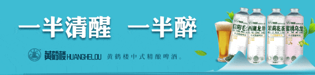 武汉市市政工程金奖！蔡甸这个项目上榜！(图4)
