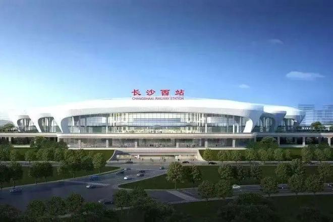 重大进展！长沙西站站房施工迈入全速推进新阶段(图3)