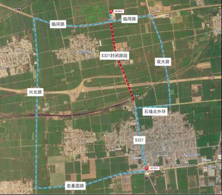邹城这一路段封闭施工过往车辆注意(图1)