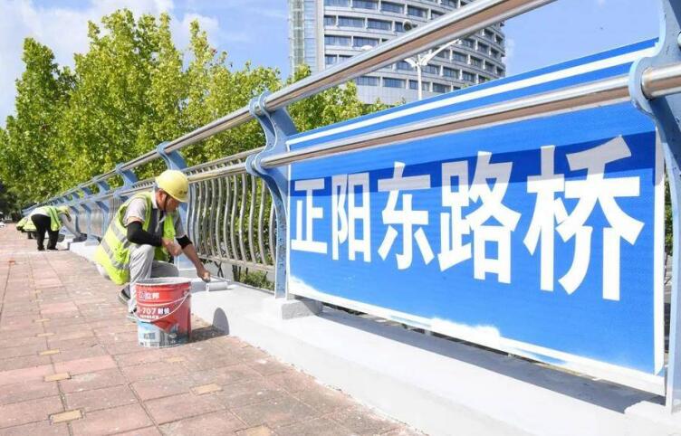 下足“绣花”功！合肥蜀山创新市政管养模式提升市民出行体验(图1)
