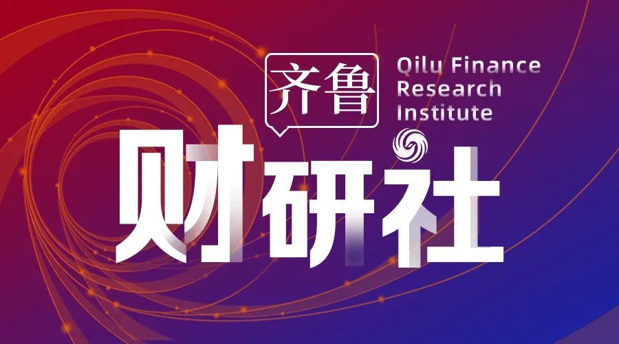 国家电力能源巨头在青岛设立分公司！(图1)