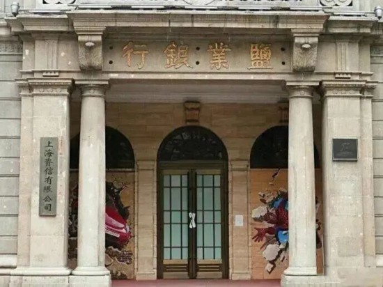 歷史記憶：在北京東路邂逅外灘的“第二立面”(图9)