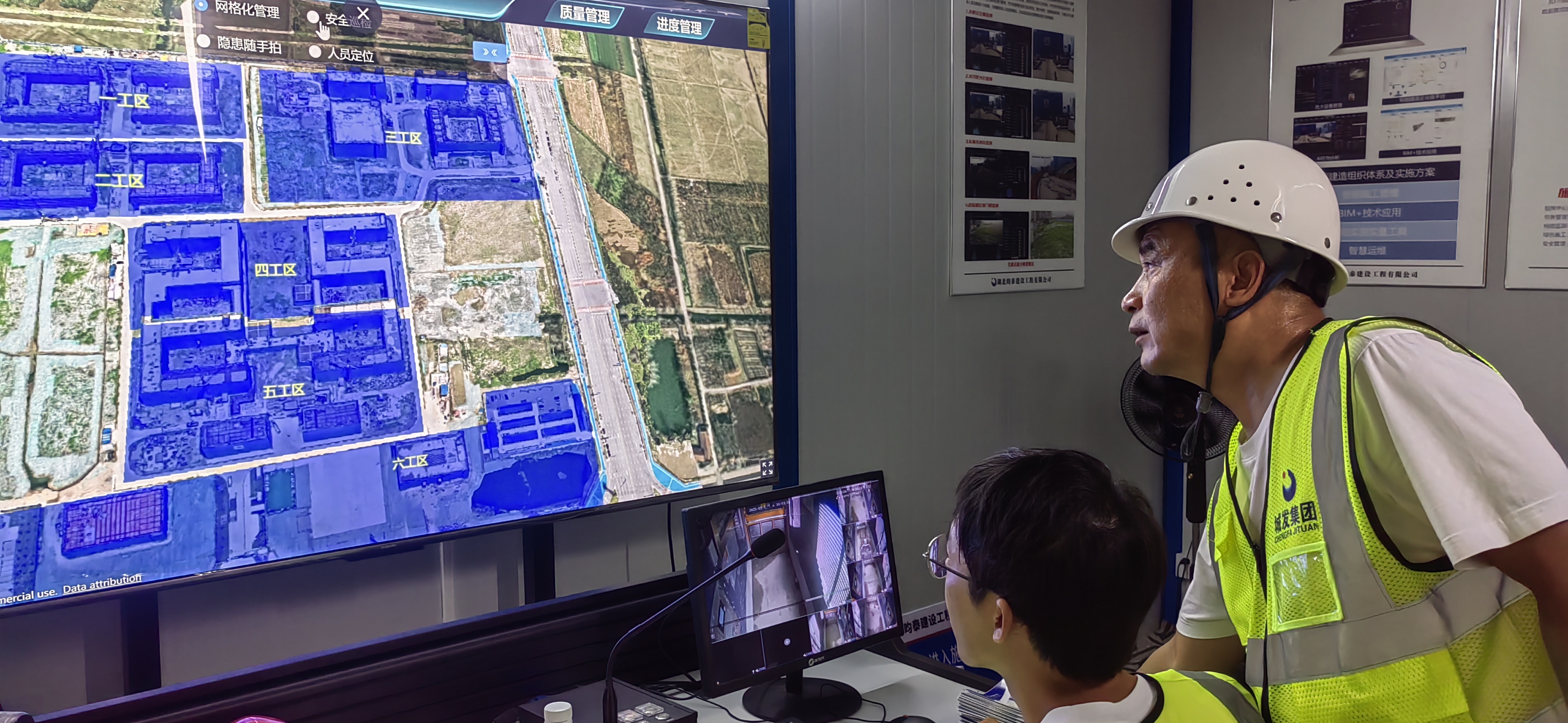 潜江给建筑施工戴上智慧“安全帽”(图1)