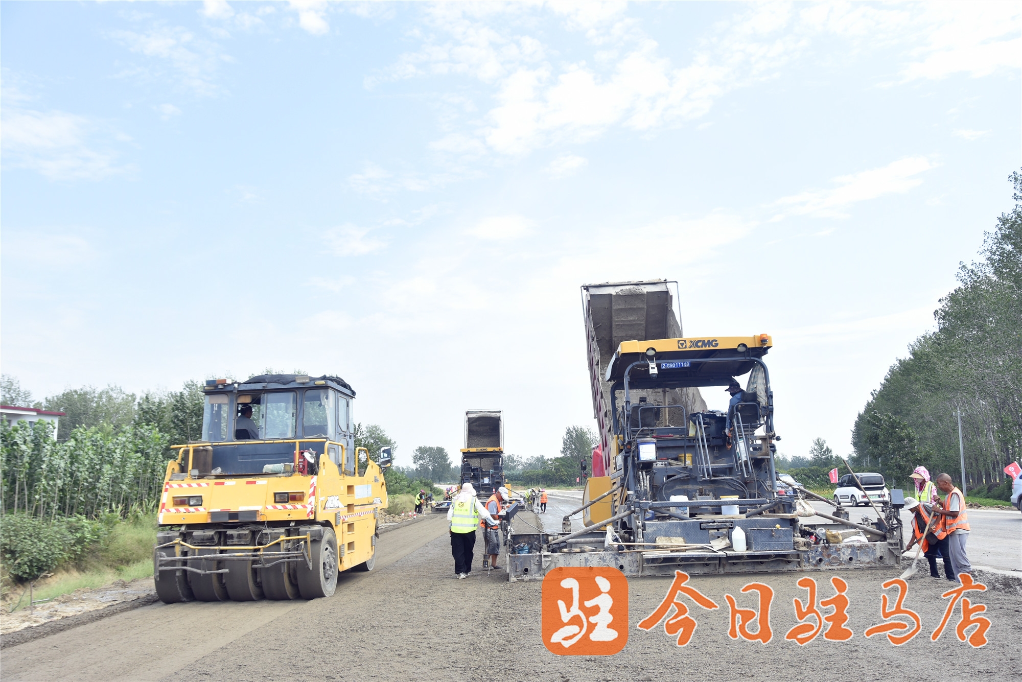 国道107驻马店境东移改建工程南段：施工现场如火如荼匠心铸就品质工程(图1)
