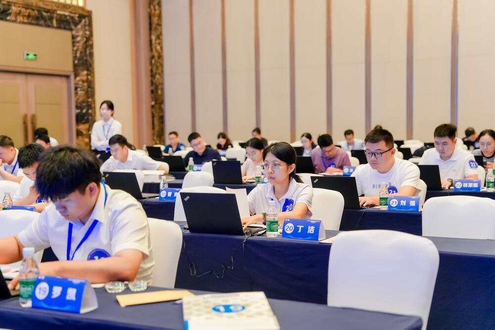 2025年广东省建筑工程项目造价负责人职业技能竞赛收官(图1)