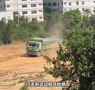 施工扰民怎么办？这个村的整改措施让业主从抱怨到点赞！(图1)